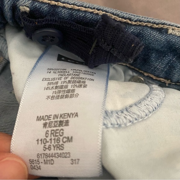 Levi’s Distressed 710 Super Skinny - Picture 5 of 6